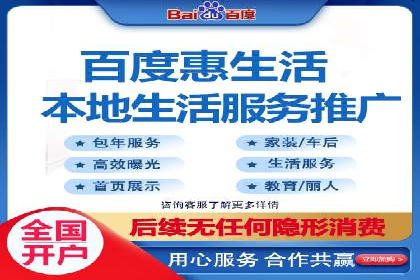 高返点开户攻略：教你轻松赚取额外收益
